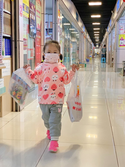 2020年12月13日照片