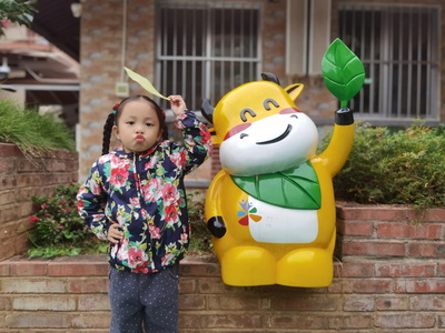 2022年1月21日照片