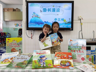 2023年5月30日照片